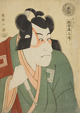 Toshusai Sharaku Japanese &mdash; Vintage Japanese metal poster