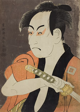 Toshusai Sharaku Japanese &mdash; Vintage Japanese metal poster