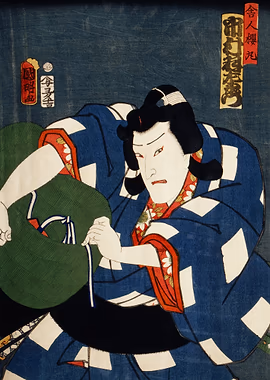 Toyohara Kunichika &mdash; Vintage Japanese metal poster