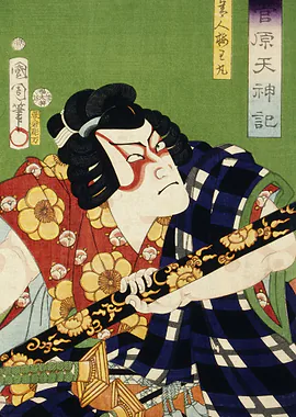 Toyohara Kunichika &mdash; Vintage Japanese metal poster