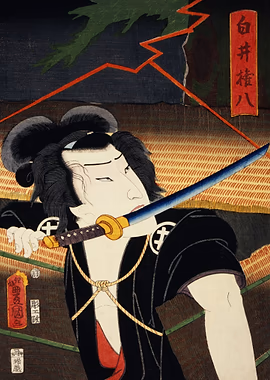 Toyohara Kunichika &mdash; Vintage Japanese metal poster