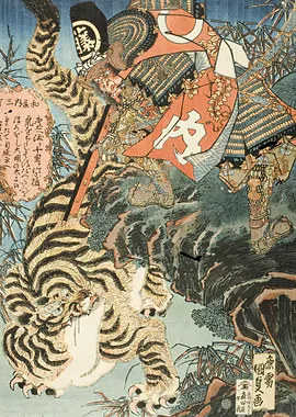 Vintage Japanese metal poster collection